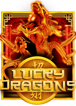 เล่น pgslot ฝาก 19 รับ 100 ทำกำไรได้จริง